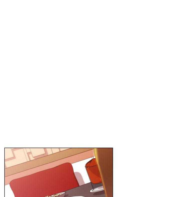 《男主播》第20话 20 第24页
