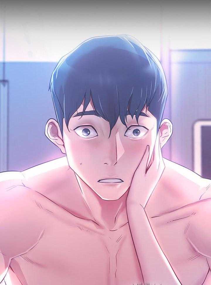 《男主播》第28话 28 第9页