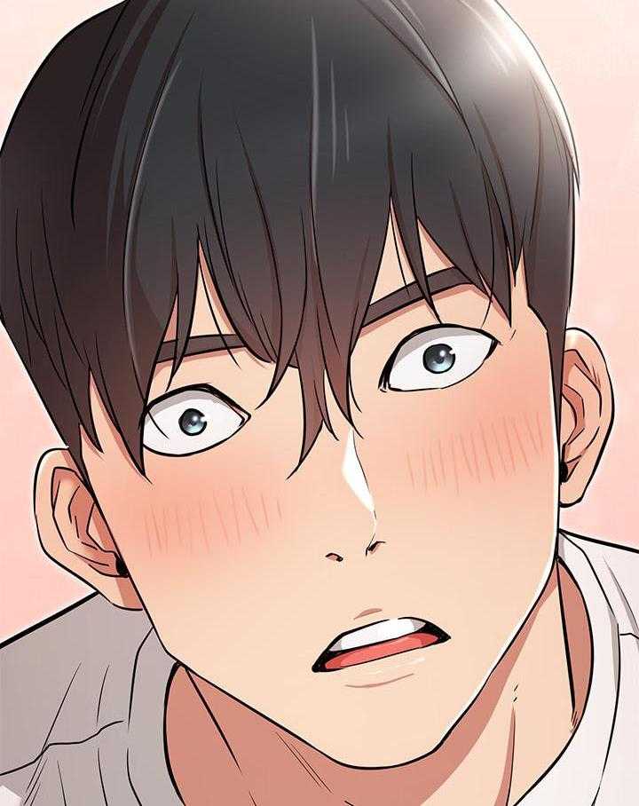 《男主播》第29话 29 第19页