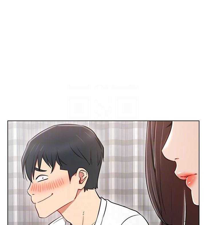 《男主播》第30话 30 第13页