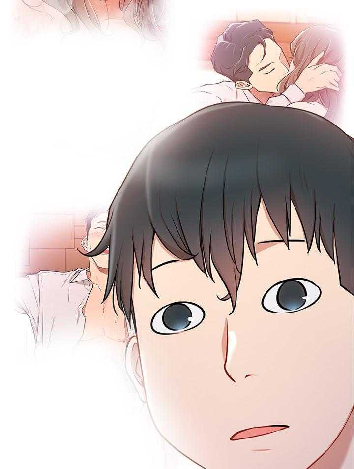 《男主播》第30话 30 第26页