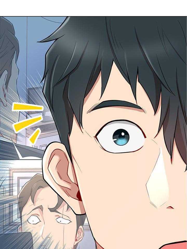 《男主播》第32话 32 第17页