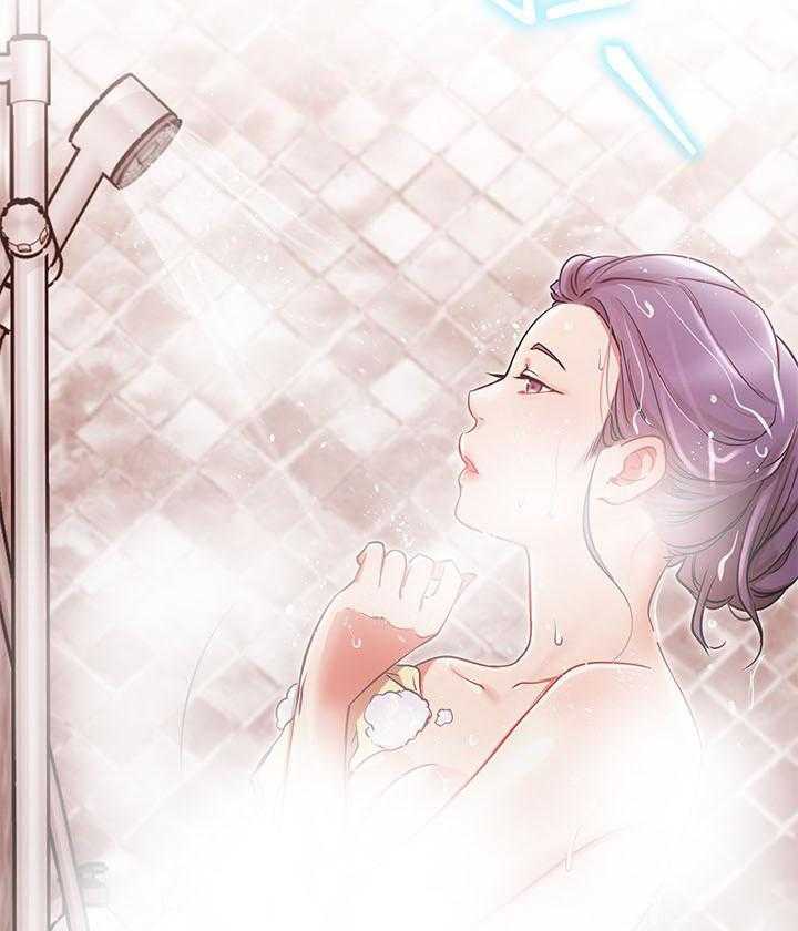 《男主播》第34话 34 第22页