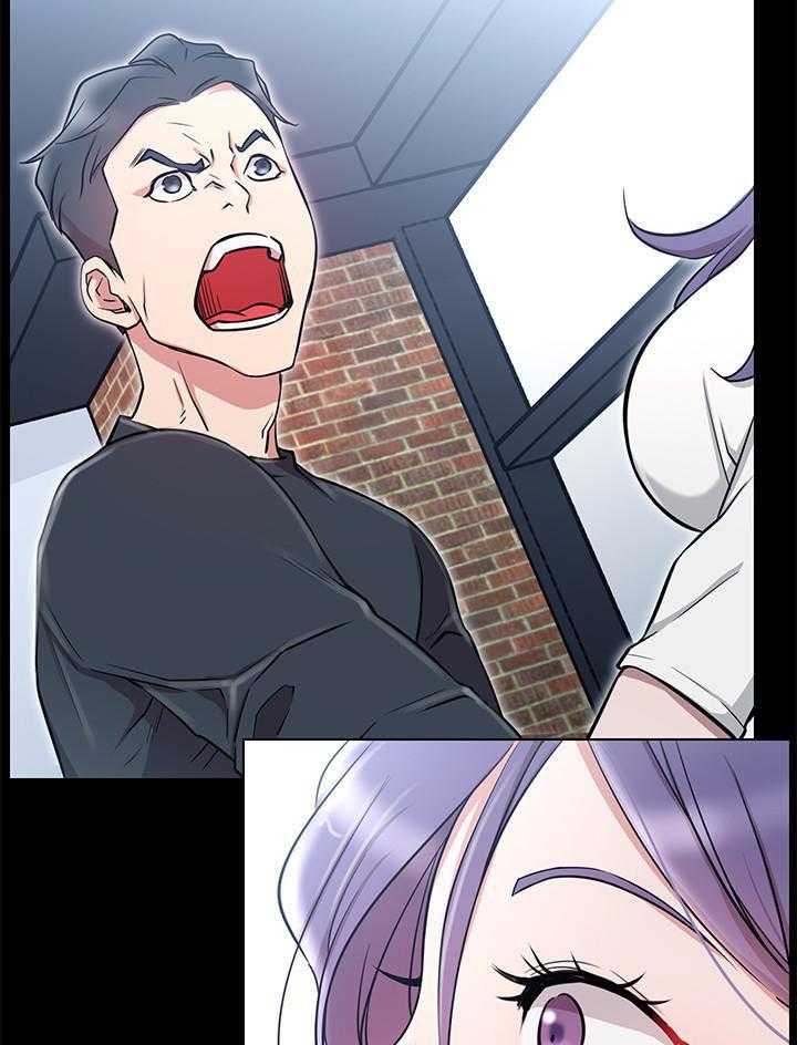 《男主播》第34话 34 第34页