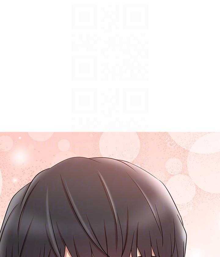 《男主播》第35话 35 第16页