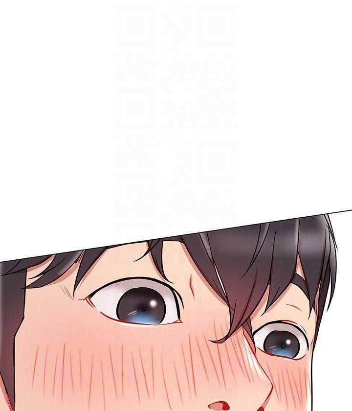 《男主播》第35话 35 第25页