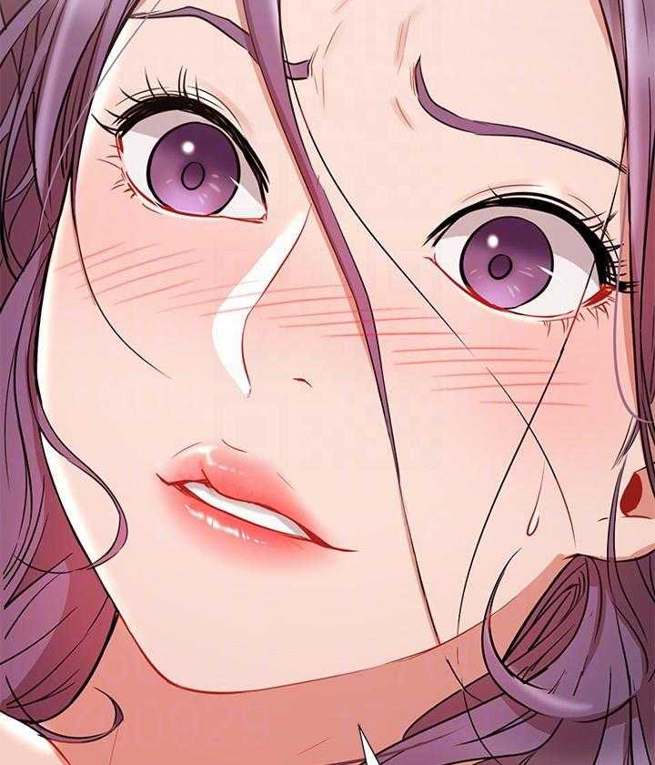 《男主播》第35话 35 第27页