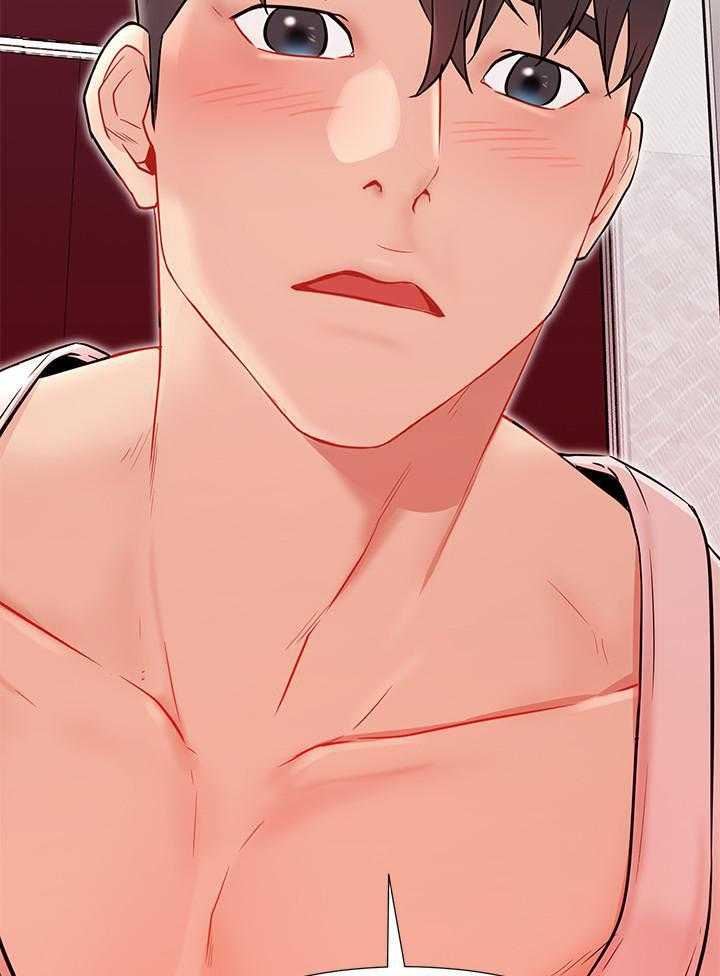 《男主播》第35话 35 第30页
