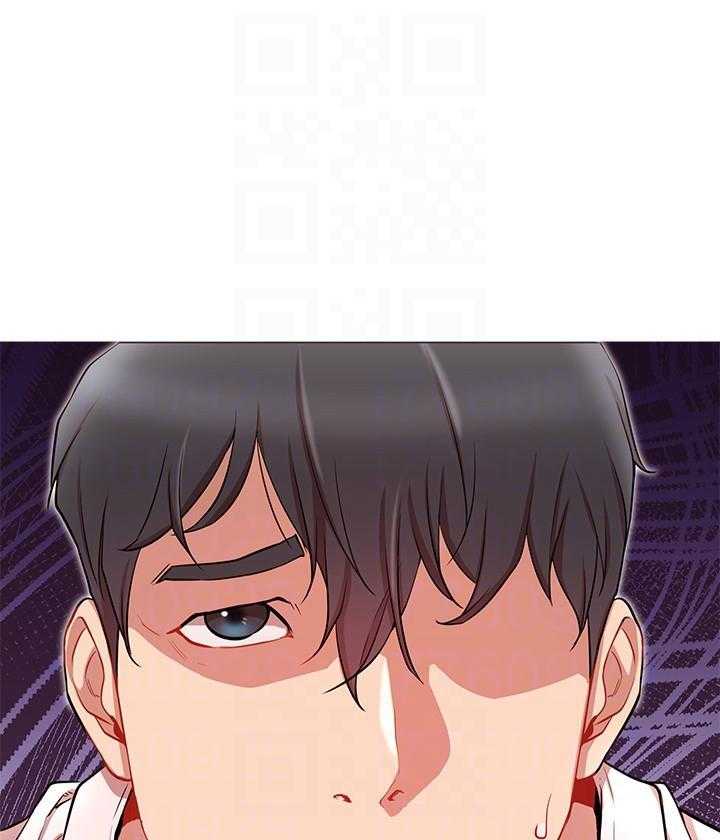 《男主播》第35话 35 第7页