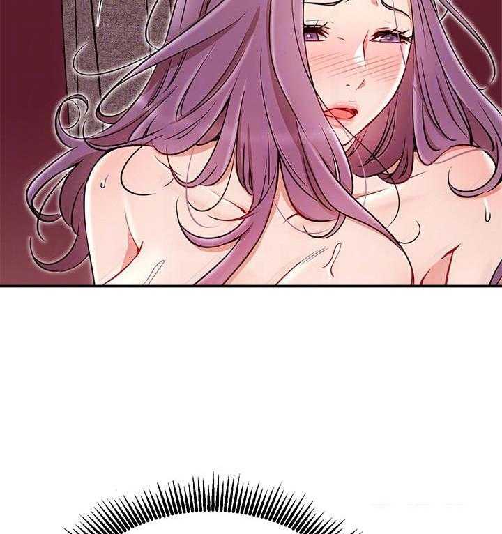 《男主播》第38话 38 第14页