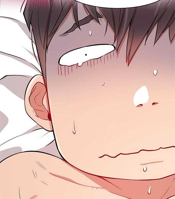 《男主播》第38话 38 第25页