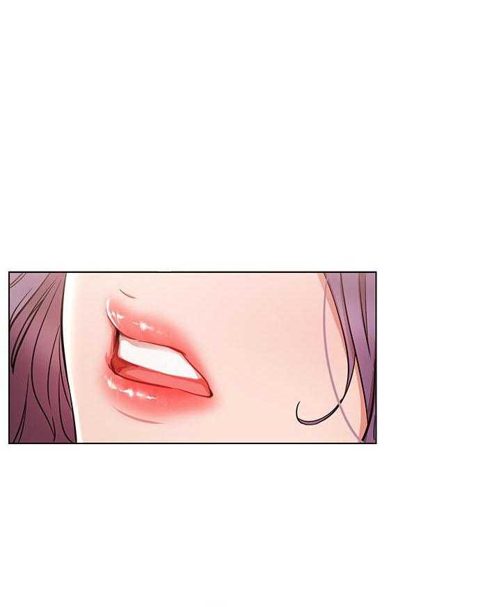 《男主播》第37话 37 第10页