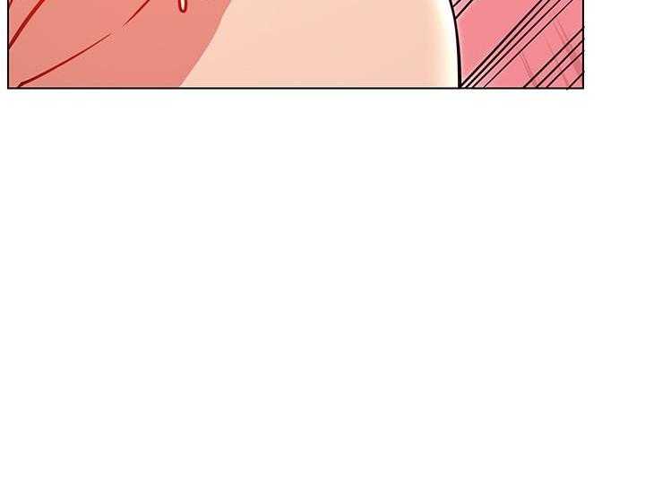 《男主播》第37话 37 第9页