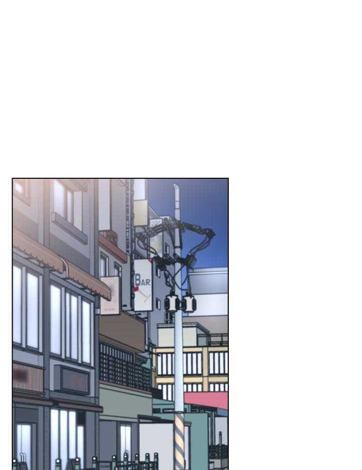《男主播》第41话 41 第11页