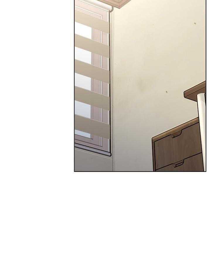 《男主播》第41话 41 第13页