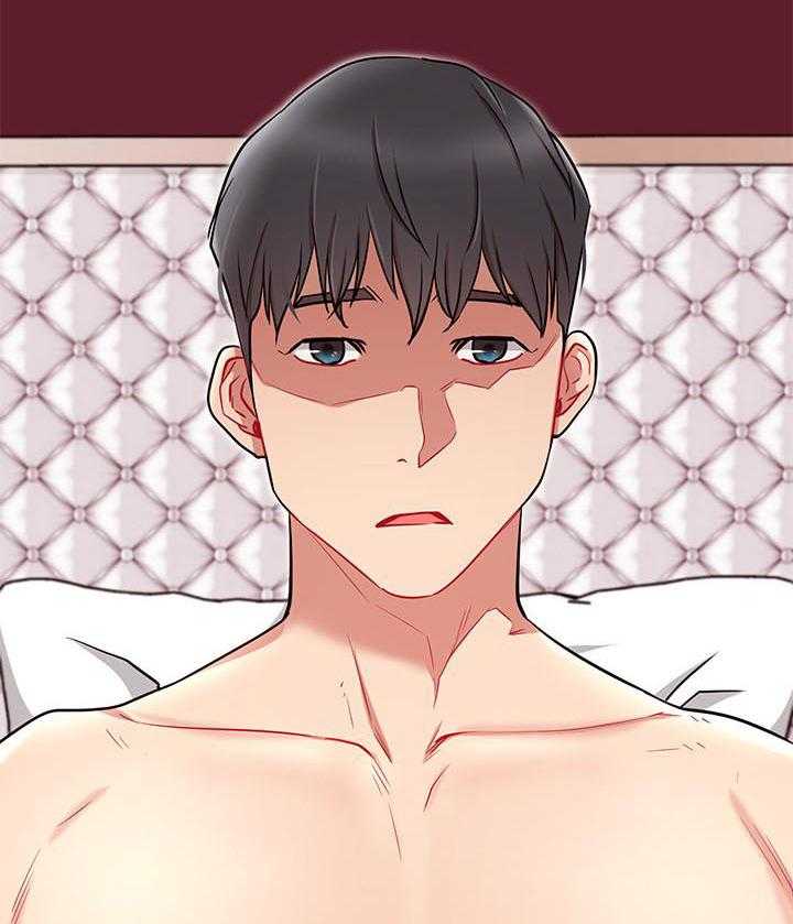 《男主播》第40话 40 第10页