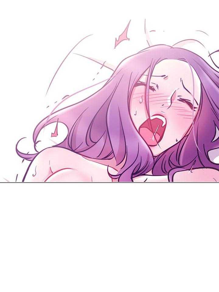 《男主播》第40话 40 第15页