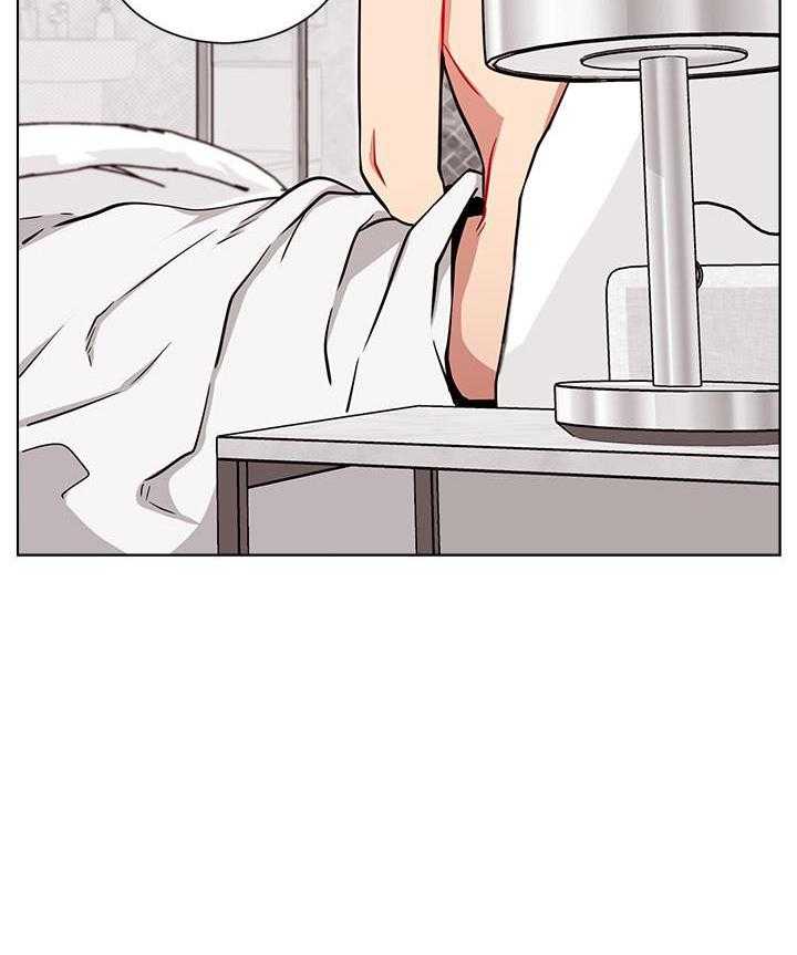 《男主播》第40话 40 第4页