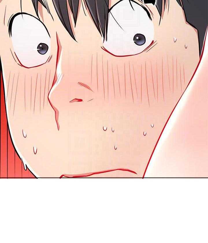 《男主播》第43话 43 第17页