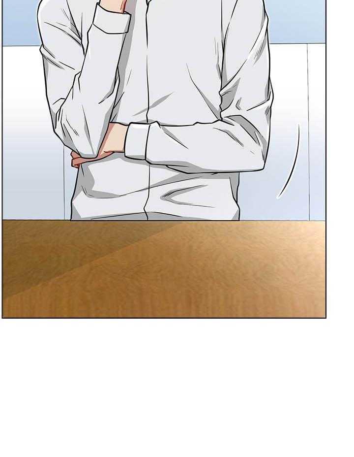 《男主播》第44话 44 第22页