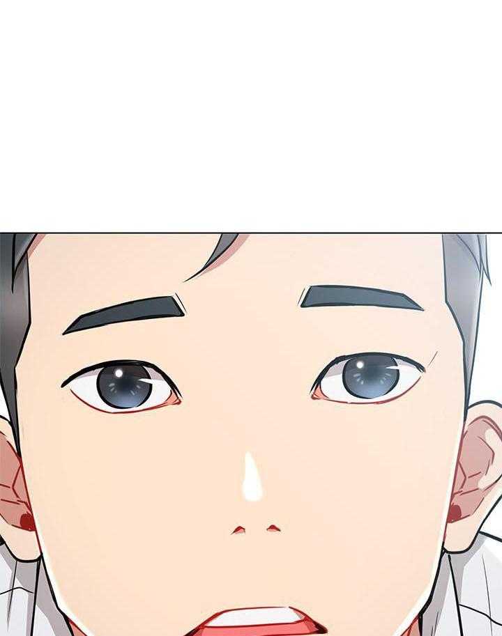 《男主播》第46话 46 第1页