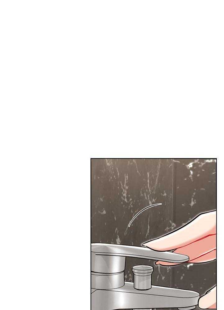 《男主播》第46话 46 第22页
