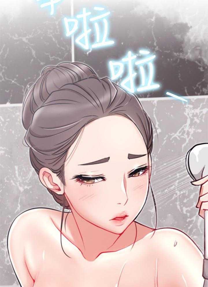 《男主播》第46话 46 第24页