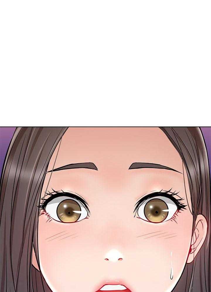《男主播》第48话 48 第1页