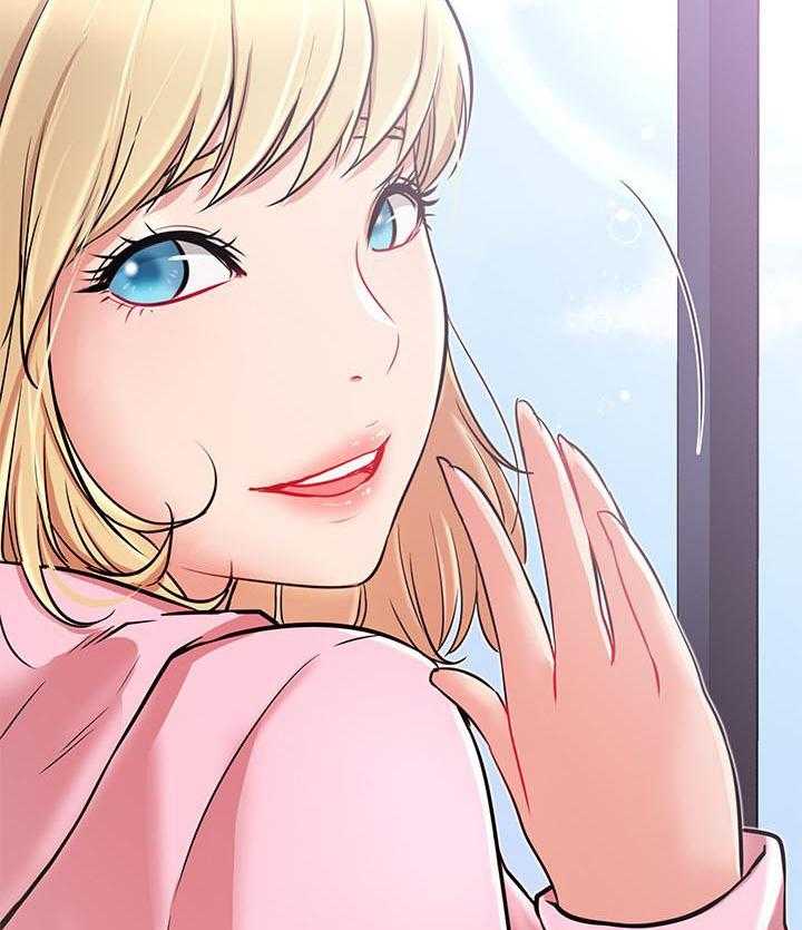 《男主播》第48话 48 第23页