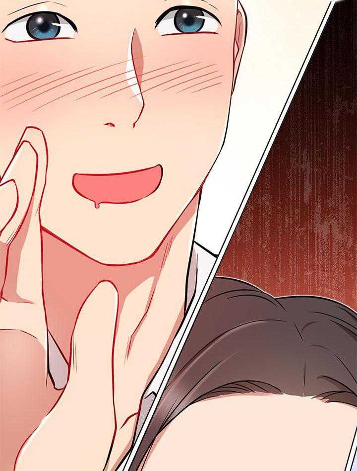《男主播》第48话 48 第26页