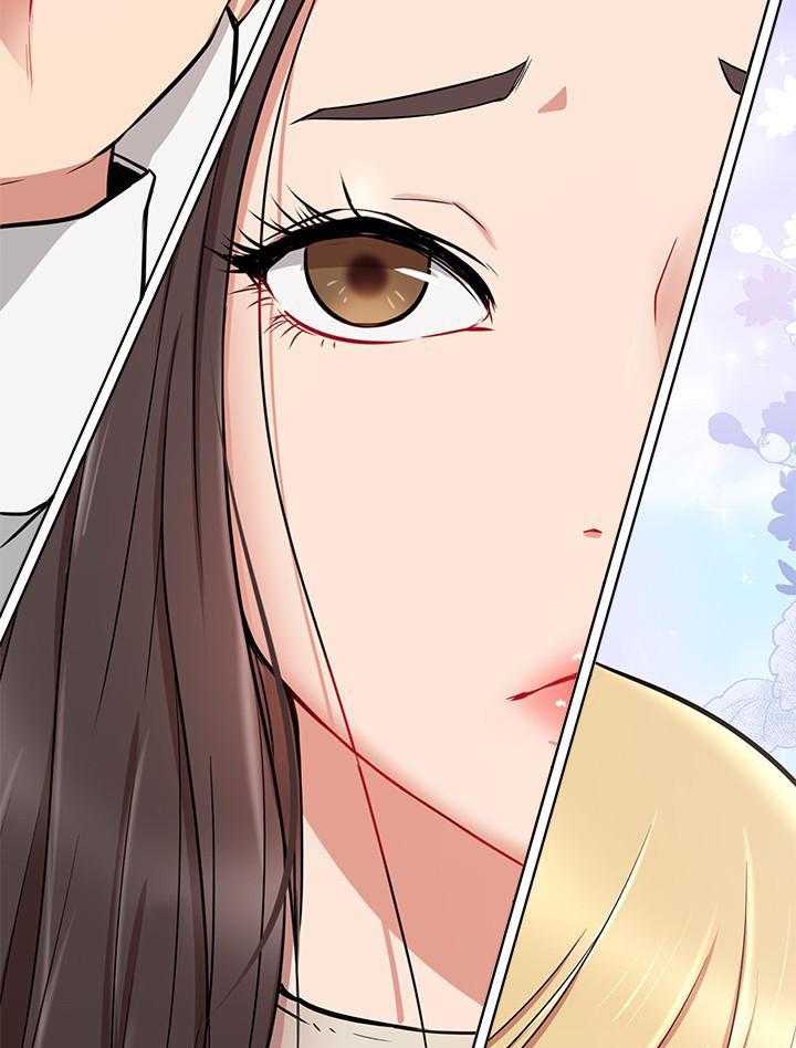 《男主播》第48话 48 第27页
