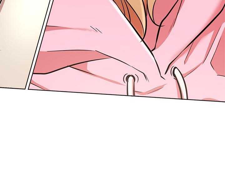 《男主播》第48话 48 第29页