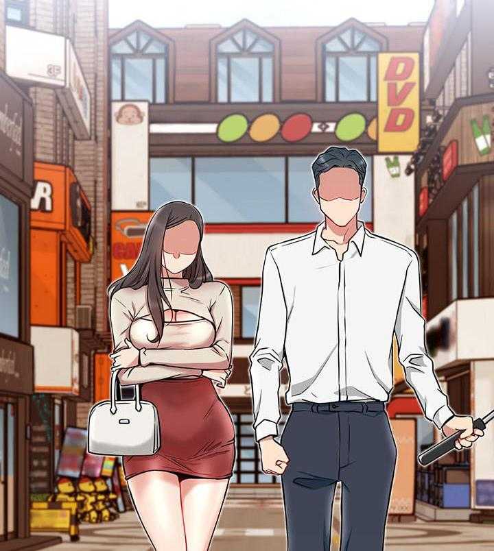 《男主播》第49话 49 第12页