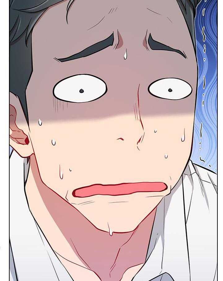 《男主播》第49话 49 第15页
