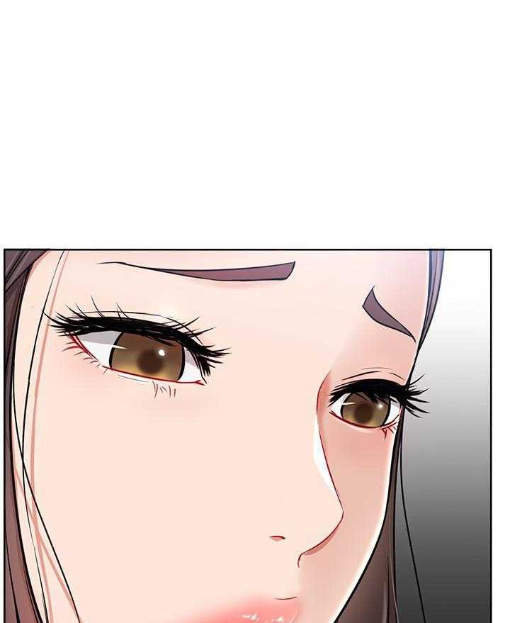 《男主播》第49话 49 第20页