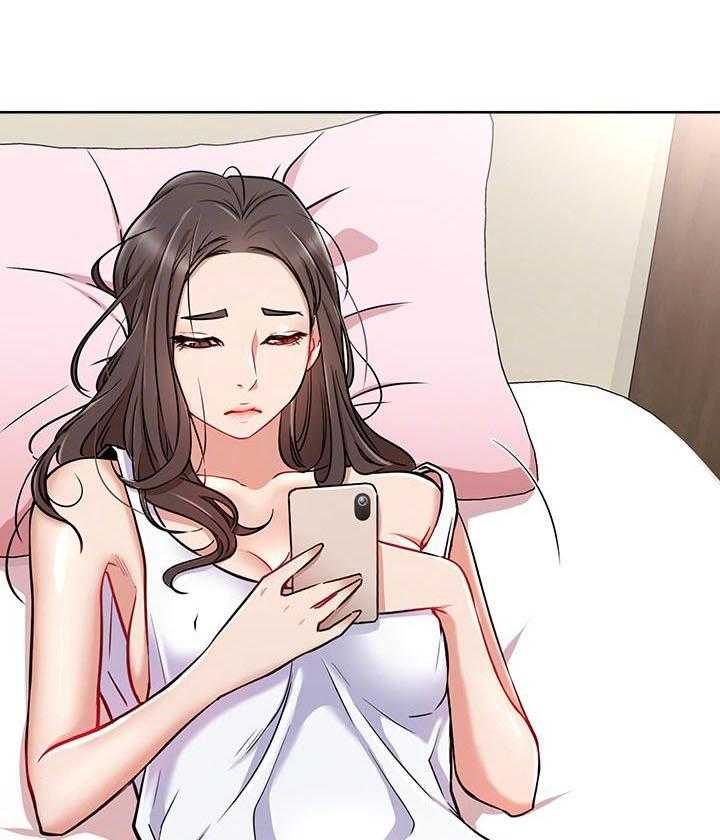 《男主播》第51话 51 第18页
