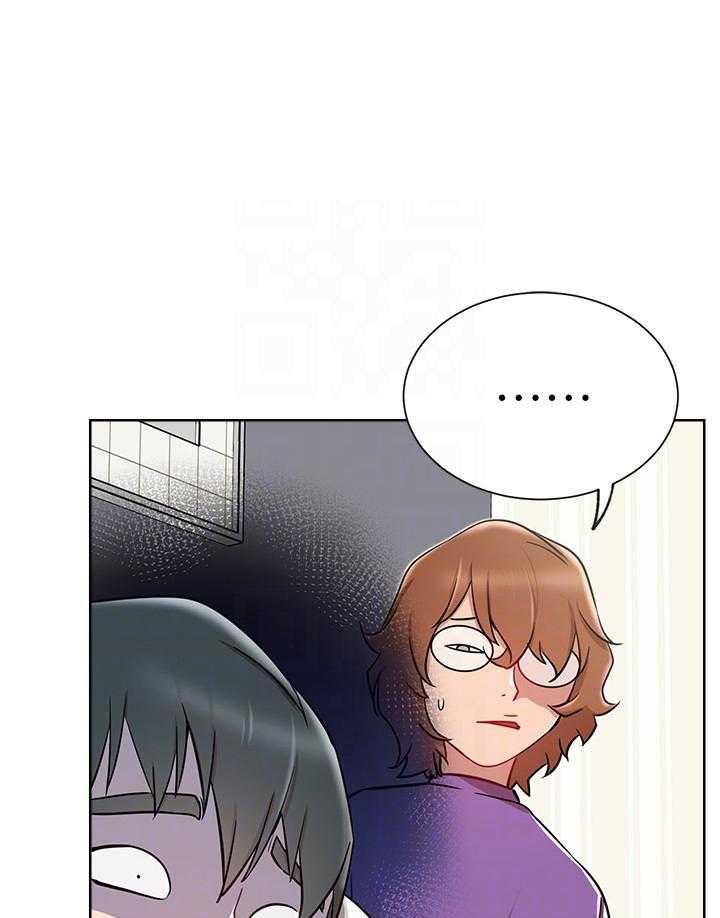 《男主播》第51话 51 第1页