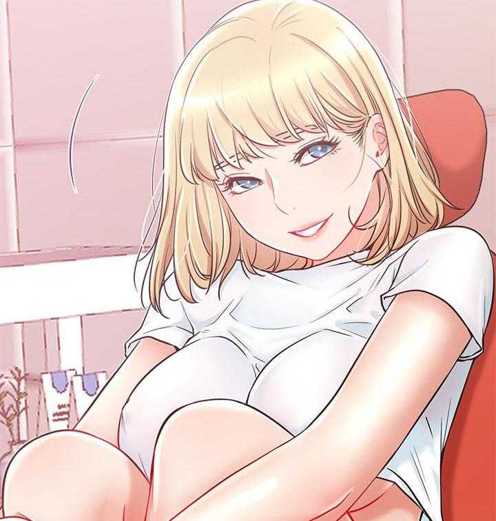 《男主播》第50话 50 第21页