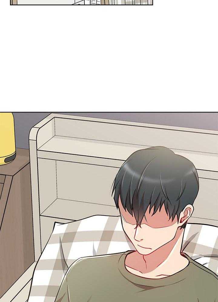 《男主播》第50话 50 第24页