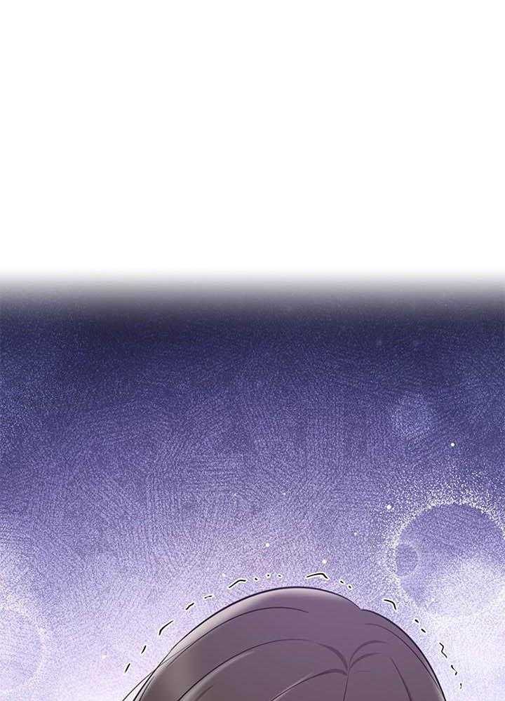 《男主播》第50话 50 第5页