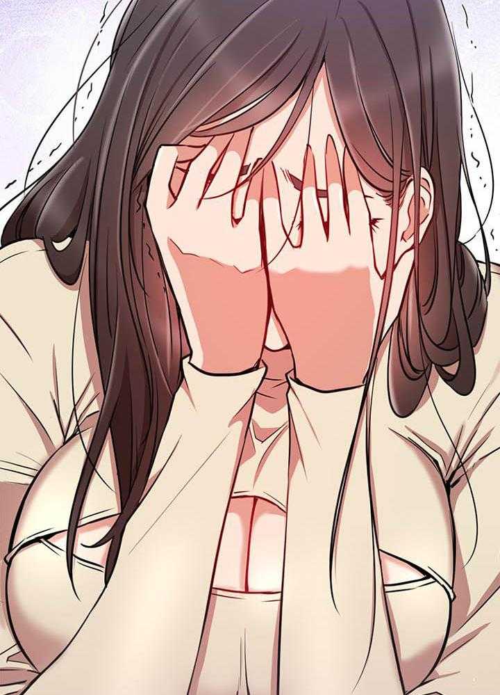 《男主播》第50话 50 第6页