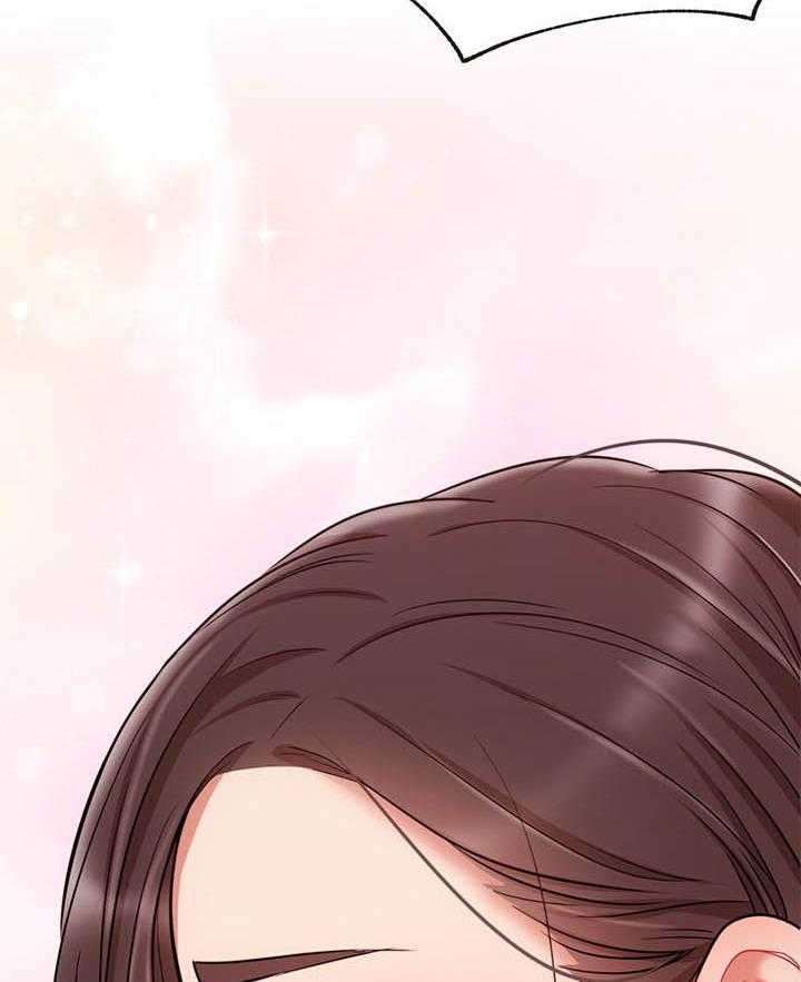 《男主播》第53话 53 第11页