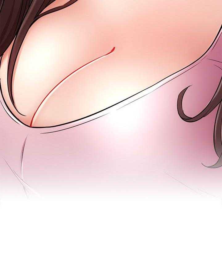 《男主播》第53话 53 第13页