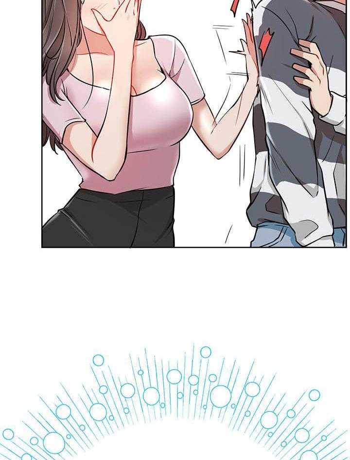 《男主播》第53话 53 第18页