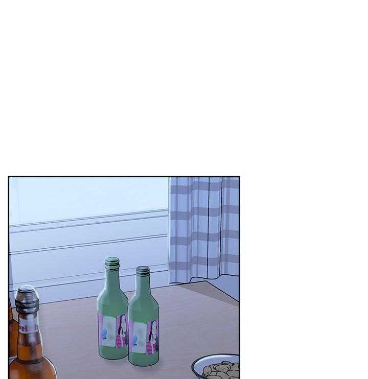 《男主播》第53话 53 第20页