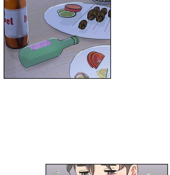 《男主播》第53话 53 第21页
