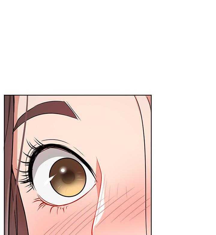 《男主播》第53话 53 第5页