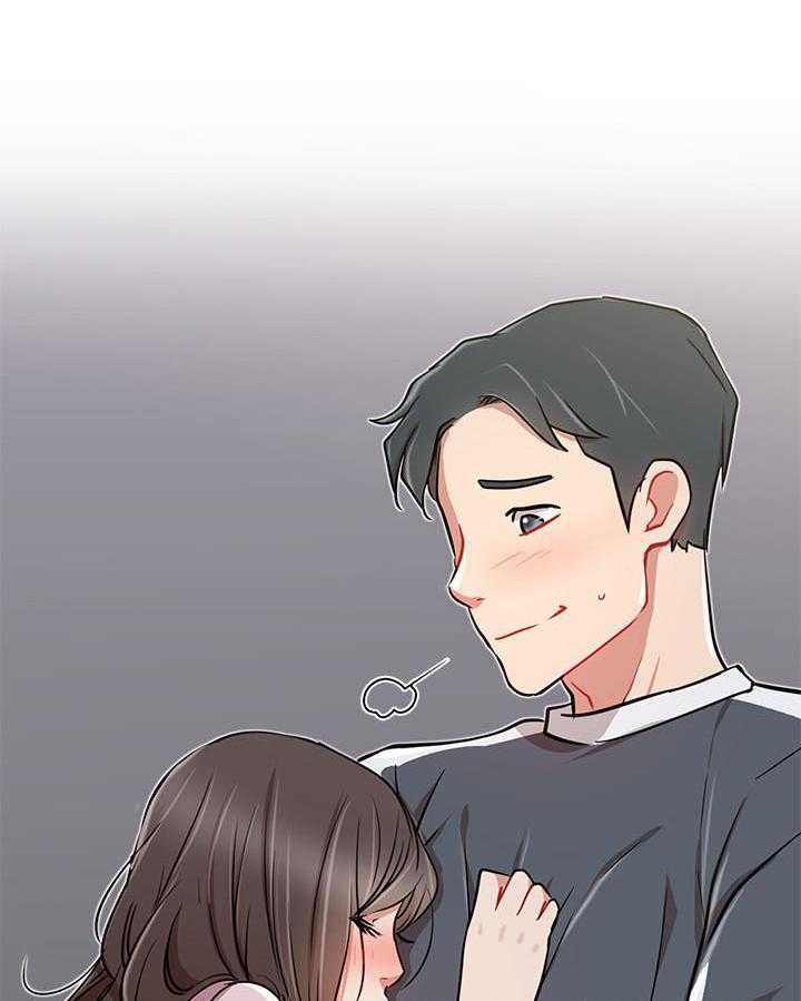 《男主播》第54话 54 第12页