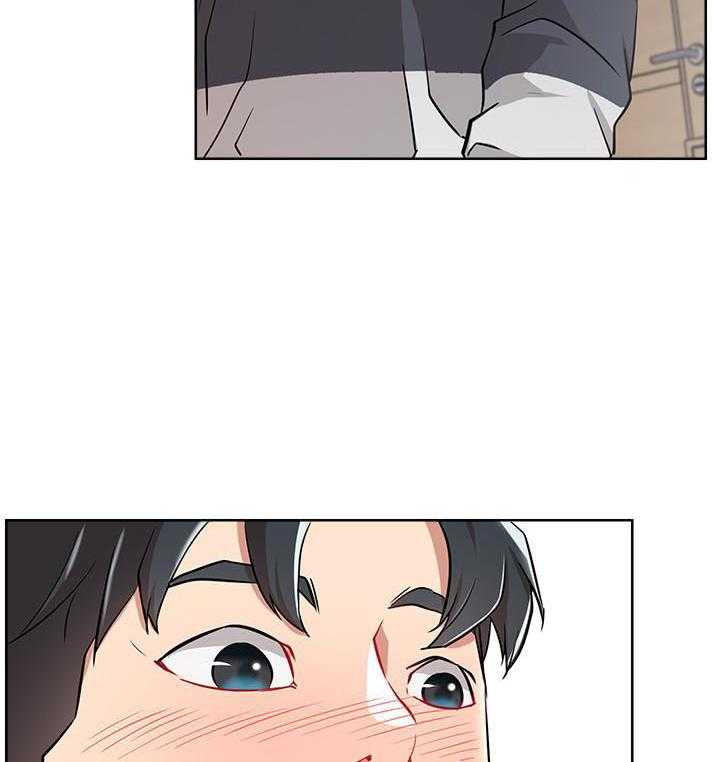 《男主播》第54话 54 第17页