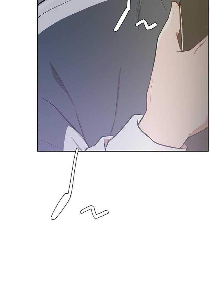 《男主播》第57话 57 第16页